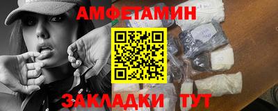 мдпв Дубна