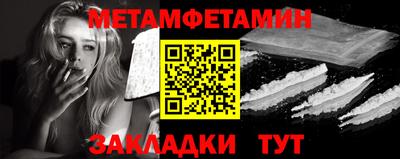 герыч Донской