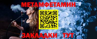 mix Донецк