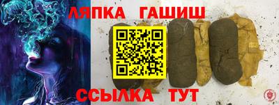 мдпв Дубна