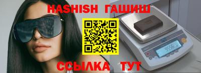 твердый Берёзовский