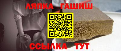 mix Донецк