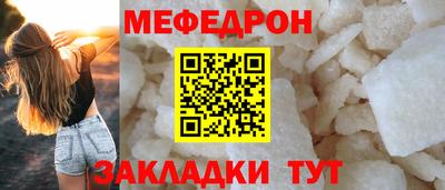 мдпв Дубна