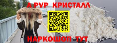 герыч Донской