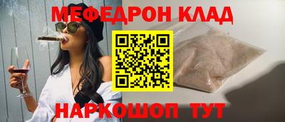 твердый Берёзовский