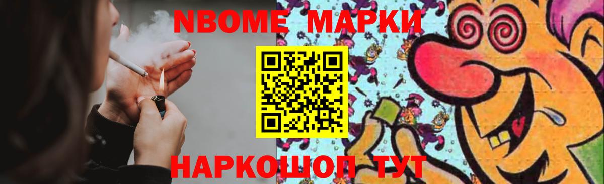 Лсд 25 экстази ecstasy Людиново