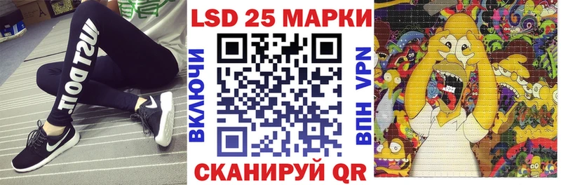 мега рабочий сайт Людиново Марки NBOMe 1,8мг